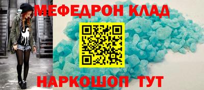 марки nbome Старая Купавна
