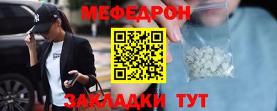 не бодяженный Среднеуральск