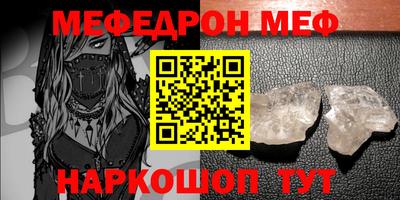 не бодяженный Среднеуральск