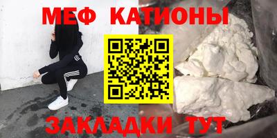 марки nbome Старая Купавна