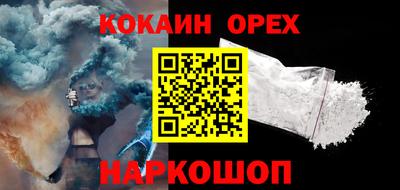 не бодяженный Среднеуральск