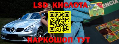 не бодяженный Среднеуральск