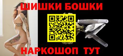 круглые Ставрополь