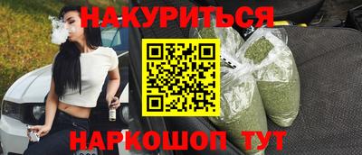 круглые Ставрополь