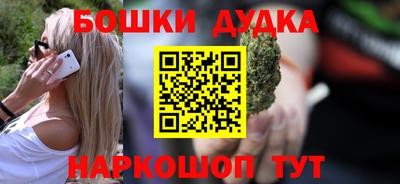 круглые Ставрополь