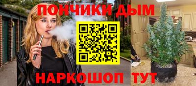 марки nbome Старая Купавна