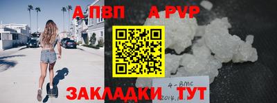 не бодяженный Среднеуральск