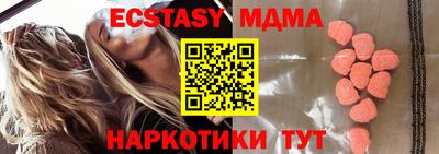 не бодяженный Среднеуральск