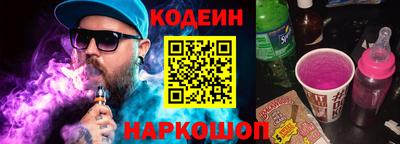 круглые Ставрополь