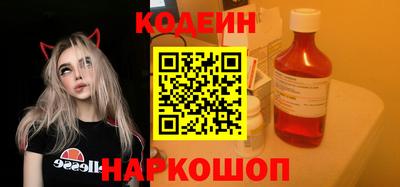 круглые Ставрополь