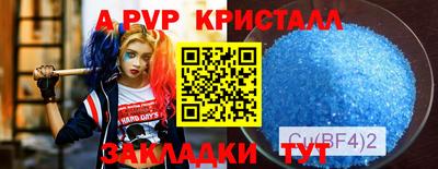 не бодяженный Среднеуральск