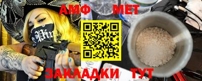 круглые Ставрополь