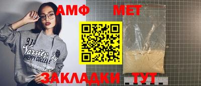 круглые Ставрополь