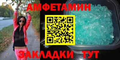 круглые Ставрополь