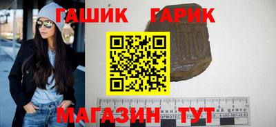 круглые Ставрополь