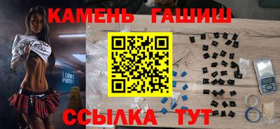 круглые Ставрополь