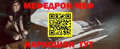 не бодяженный Среднеуральск