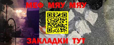 не бодяженный Среднеуральск